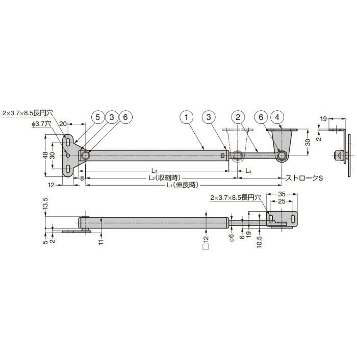 ランプ印 ステンレス鋼製スプリング式フラップステー LK-222