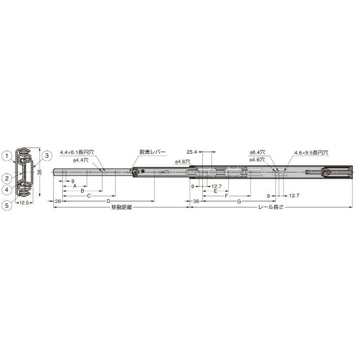 ランプ印 スライドレール 3670 セルフ＆ソフトクロージング機構付 3670-600