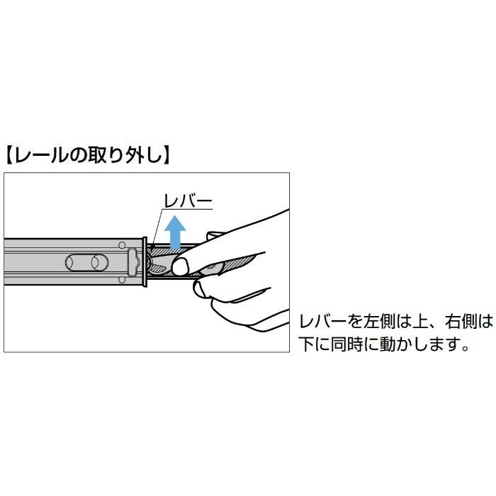 ランプ印 スライドレール 4670 ブラック仕様 セルフ＆ソフトクロージング機構付　PAT 4670-350BL