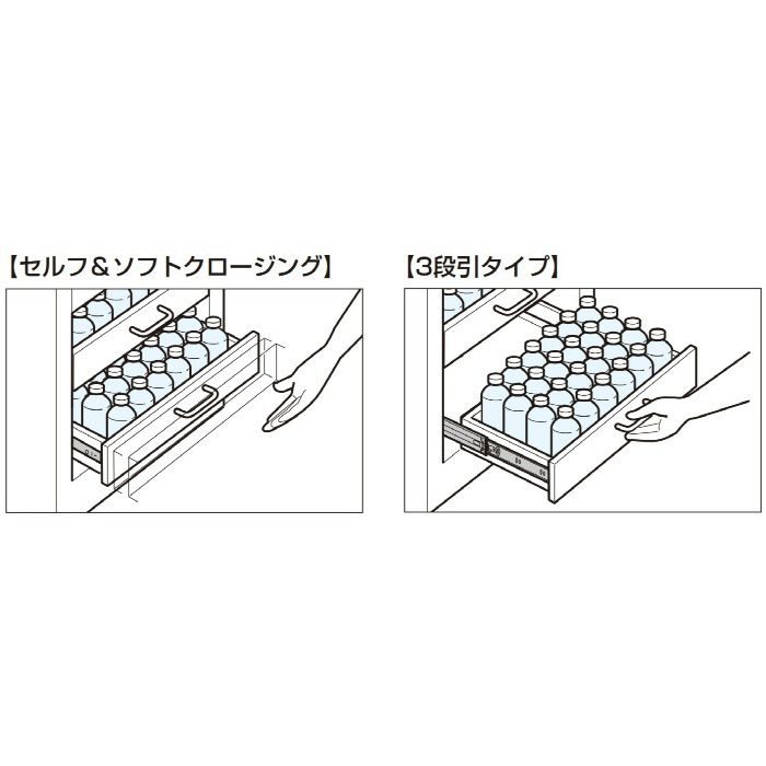 ランプ印 スライドレール4670 セルフ＆ソフトクロージング機構付 金色めっき仕様　PAT 4670-450GA