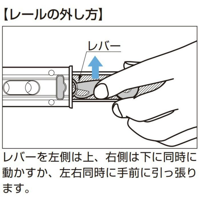 ランプ印 スライドレール4670 セルフ＆ソフトクロージング機構付 金色