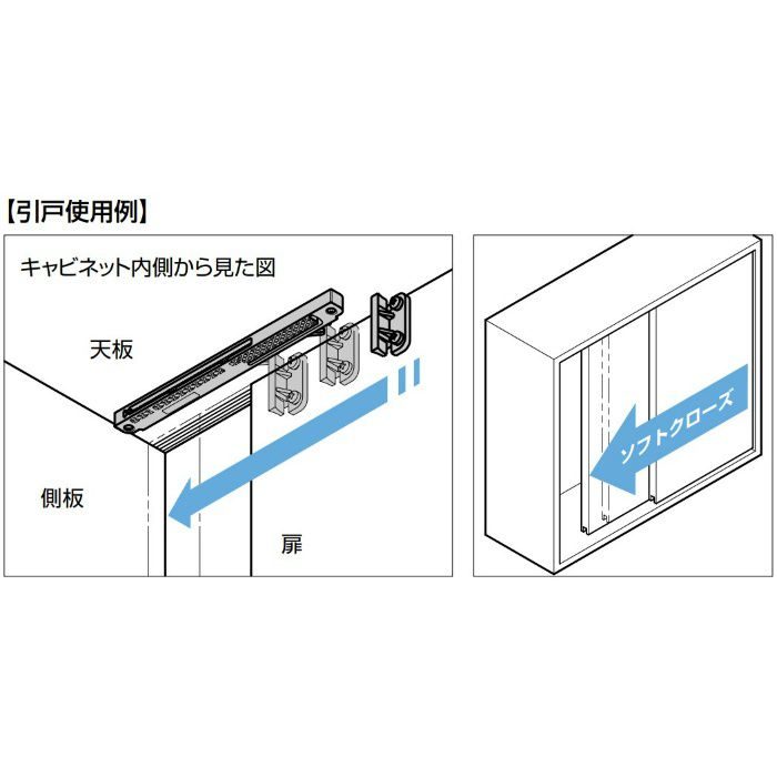 エアダンパーユニット S型 受座(別売品) ブラック S-2022031-TP24