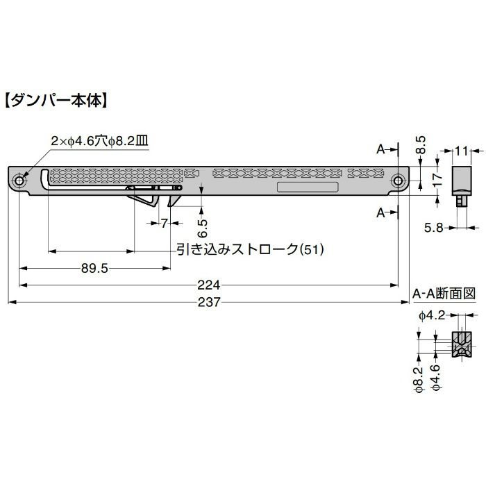 エアダンパーユニット S型 グレー S-2022226-15
