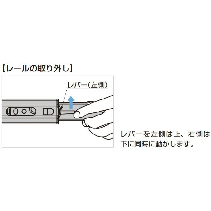 ランプ印 スライドレール 3660 プッシュオープン機構付　PAT 3660-600