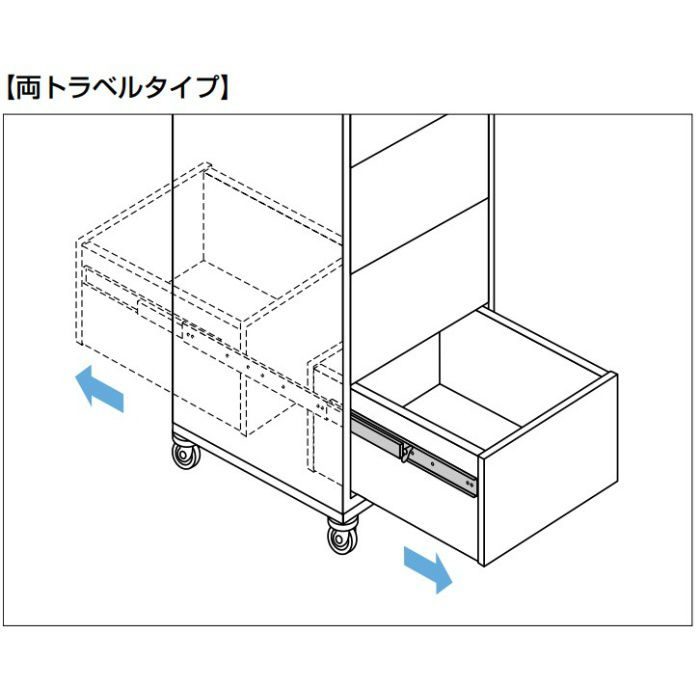 Accuride スライドレール C301TW 両トラベル仕様　PAT C301-24TW