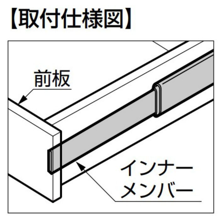 ランプ印 スライドレール 3618 ブラック 3618-300BL