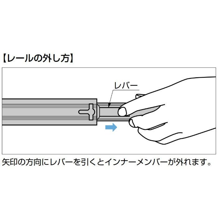 ランプ印 スライドレール 3618 ブラック 3618-500BL