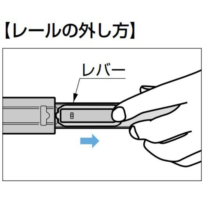 スライドレール 4781 4781-26【翌日出荷】 スガツネ工業【アウン