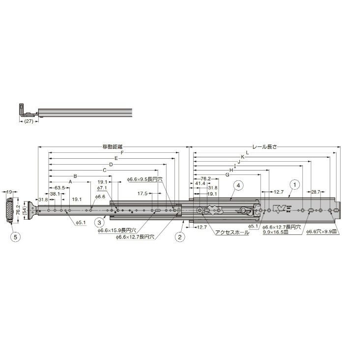KNAPE&VOGT スライドレール 8908 重量用 ロックイン・ロックアウト機構付 8908-32