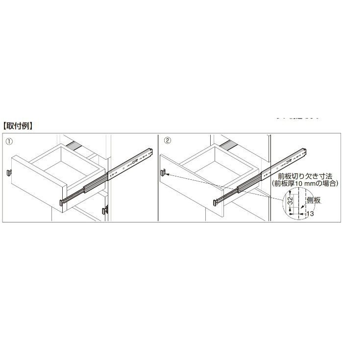 KNAPE&VOGT スライドレール 8908 重量用 ロックイン・ロックアウト機構