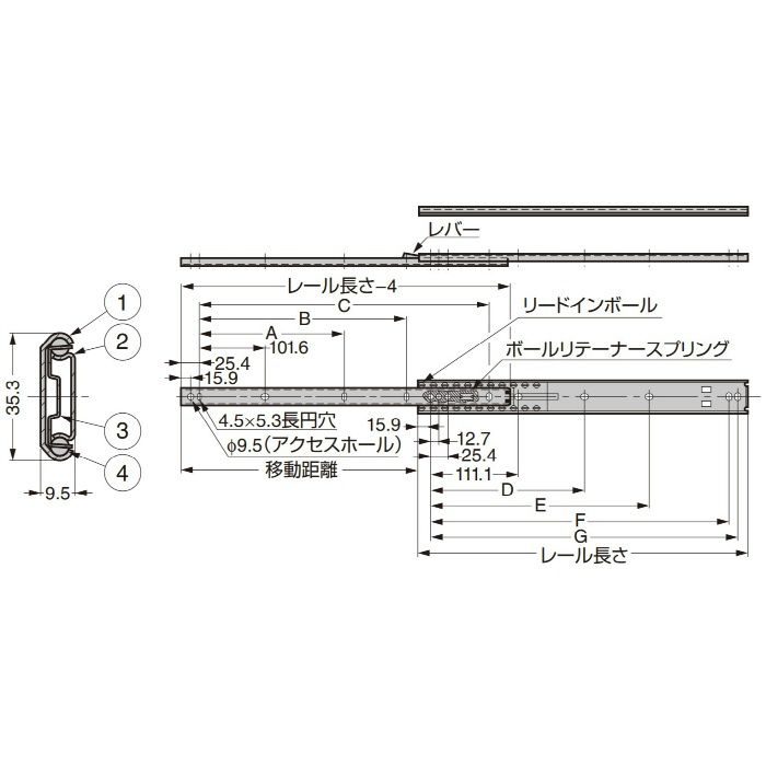 スライドレール 3504 3504-20