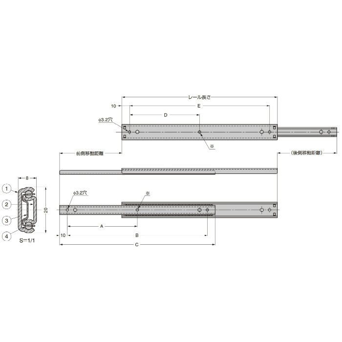 Accuride 多目的スライドレール C2420 C2420-200