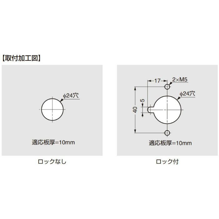 ステップロックキャスター FKT型 ライトグレー FKT-J-S-125GP-K