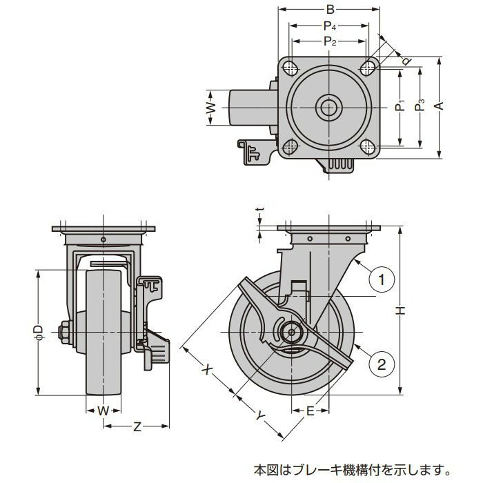 ステンレス鋼製キャスター SUS-SJ型 プレートタイプ SUS-SJ75-S-R