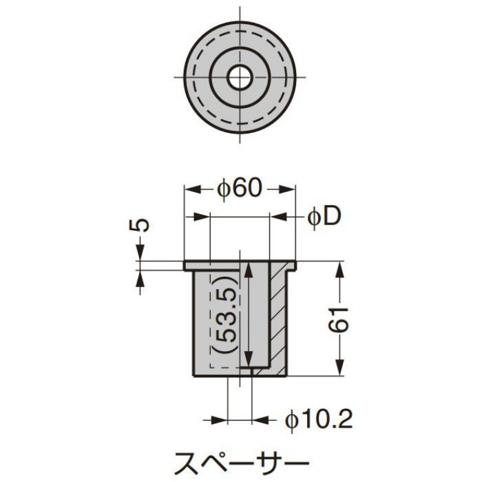 五股樹脂ベース BJ610 スペーサー(別売品) ブラック HOS-32
