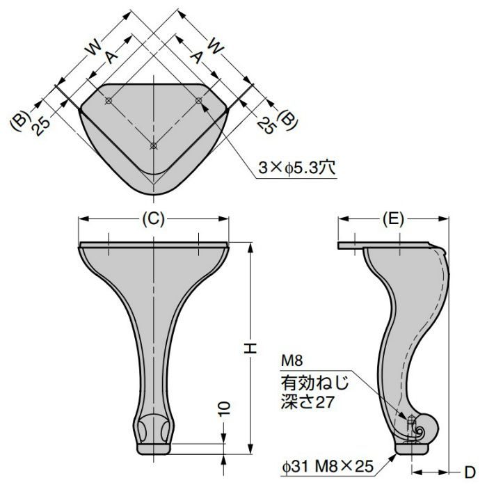 ランプ印 アルミ合金製猫脚 KL型 KL120A