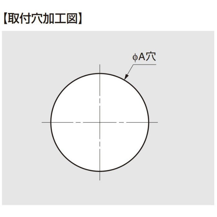 配線孔キャップ SF型 グレー SF70G