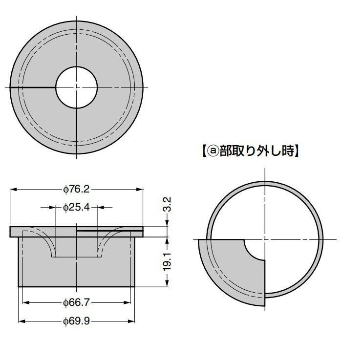 配線孔キャップ SS3A型 ブラック SS3A-90B【セール開催中】