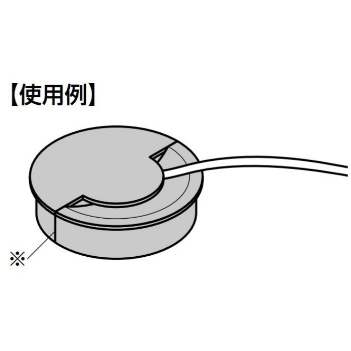 鋼製配線孔キャップ MA1016型 シルバー MA1016B