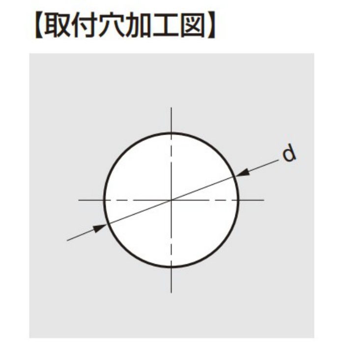 配線孔 XS型 ホワイト XS23W
