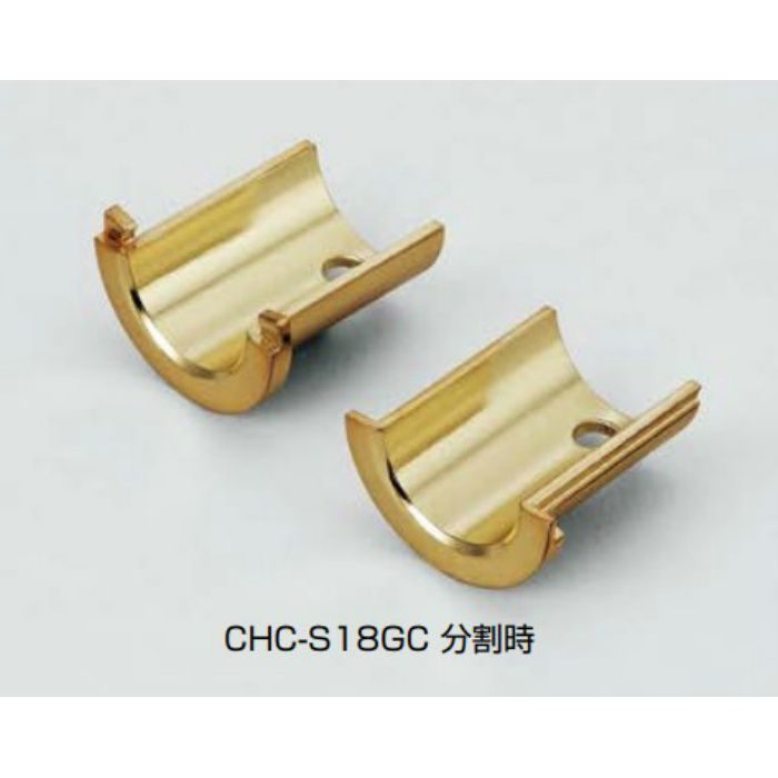 ランプ印 分割式配線孔 CHC-S18型 PAT.P ゴールド CHC-S18GC