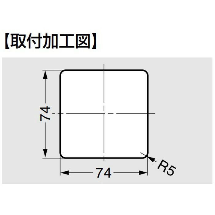 配線孔キャップ PC2000Z78型 ホワイト PC2000Z78E359【翌日出荷】