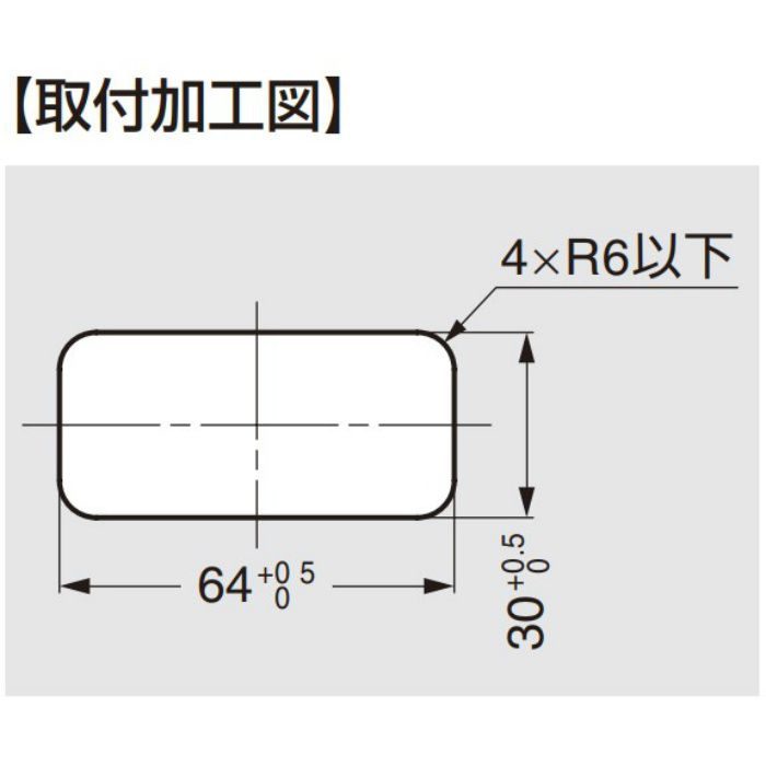 ランプ印 プラスチック製空気孔 APK-K型 配線孔機能付きPAT 空気孔パネル ブラウン APK-K70P-BR