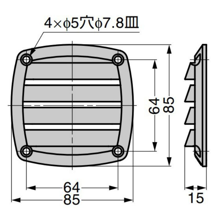 プラスチック製 空気孔 48079型 ブラック 480792 スガツネ工業【アウン
