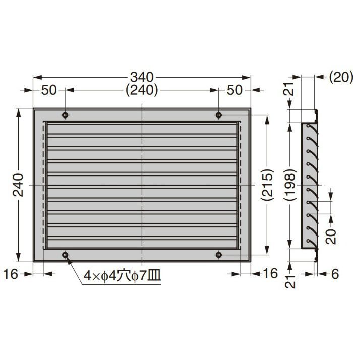 ベンチレーター G58-3020