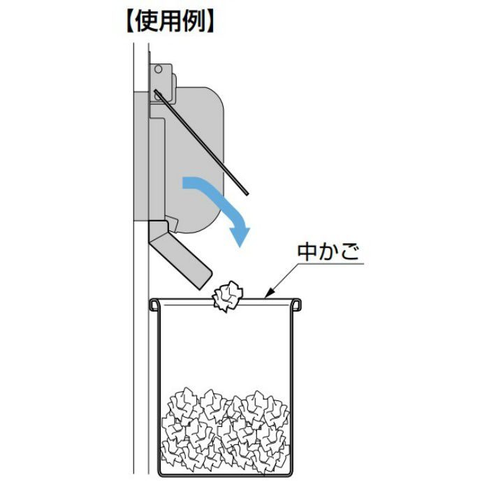 ランプ印 ステンレス鋼製 屑入投入口ガイド AZ-SLP型 AZ-SLP230