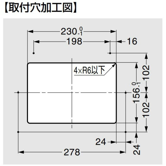 ランプ印 ステンレス鋼製 ダンパー付屑入投入口 蓋付 裏取付タイプ AZ-GD231-HL