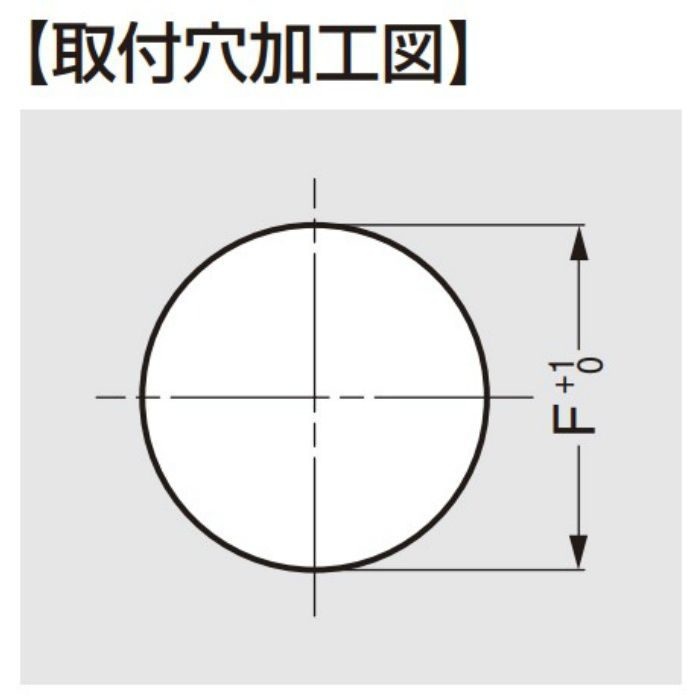 ランプ印 ステンレス鋼製 飲み残し投入口 AE-DH型 AE-DH015-MR