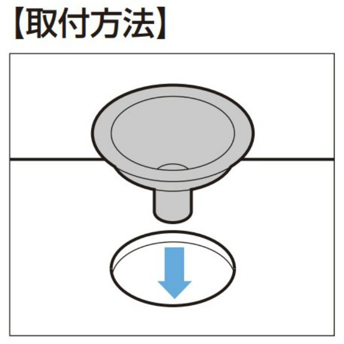 ランプ印 ステンレス鋼製 飲み残し投入口 AE-DH型 AE-DH015-MR