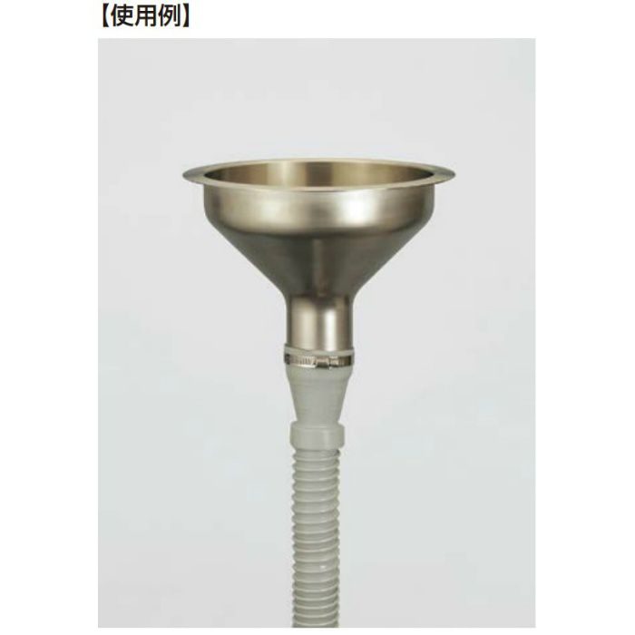 飲み残し投入口ホース AE-DH型用 AE-DH4540-1