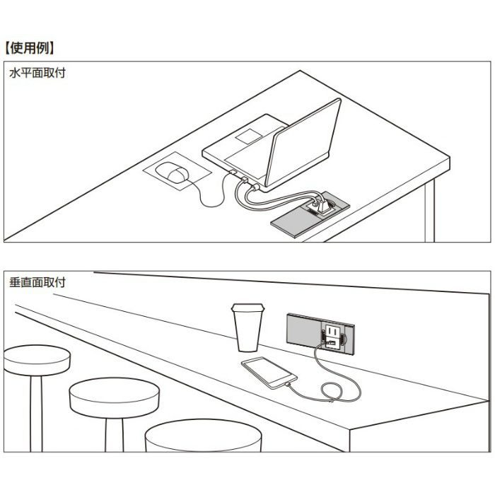 ランプ印 コンセントカバー DMC1W型 両開きタイプ ブラウン DMC1W-AC-BR
