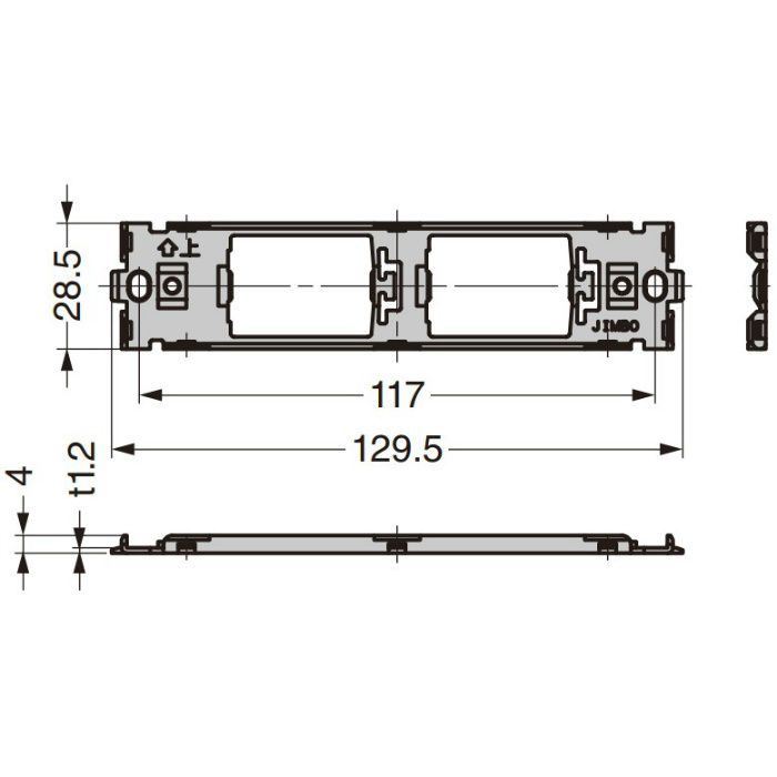 コンセントプレートDMF-ES型用プレート取付枠 BS-P型 BS-2P