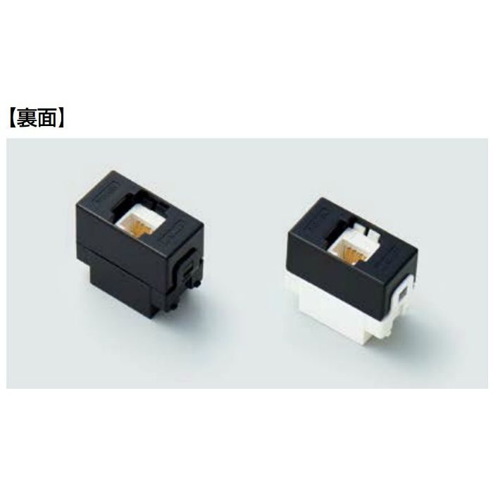 ランプ印 LANコネクタ DM1-LAN型 PAT ブラック DM1-LAN6-BL