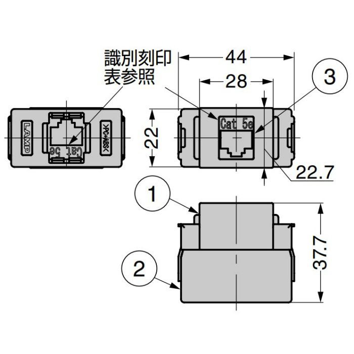 ランプ印 LANコネクタ DM1-LAN型 PAT ブラック DM1-LAN6-BL