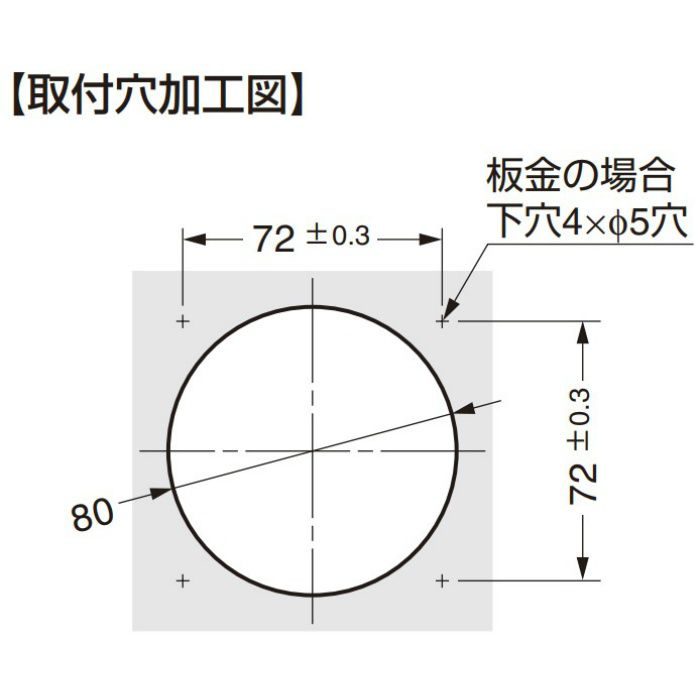 ランプ印 デスクトップマルチタップ DMS型 PAT ブラック DMS-PB-BL