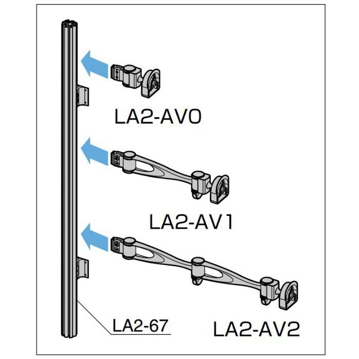 モニターアーム LA2-6型 垂直 PAT.P シルバー LA2-AV1【セール開催中】