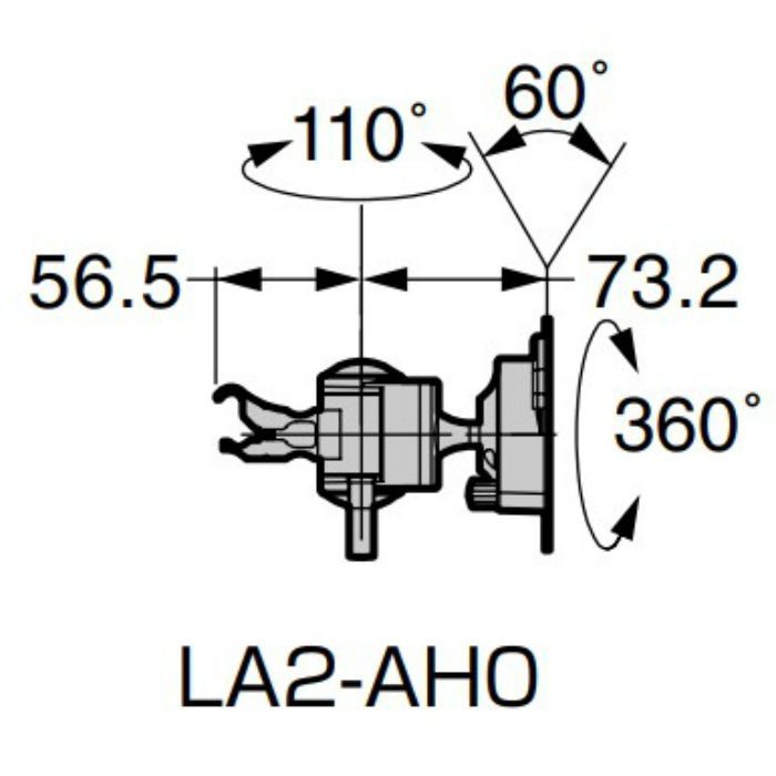モニターアーム LA2-8型 PAT.P シルバー LA2-AH0