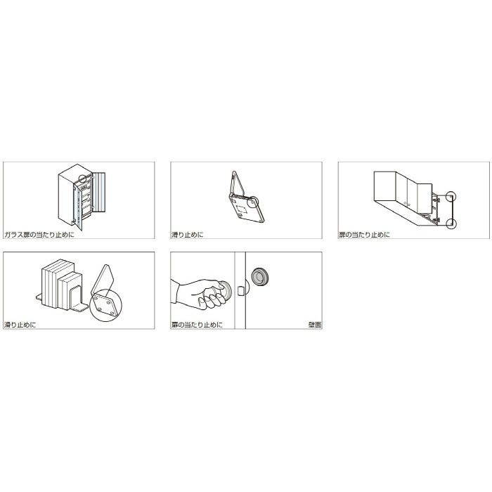 BSクリアバンパー クリア BS-5