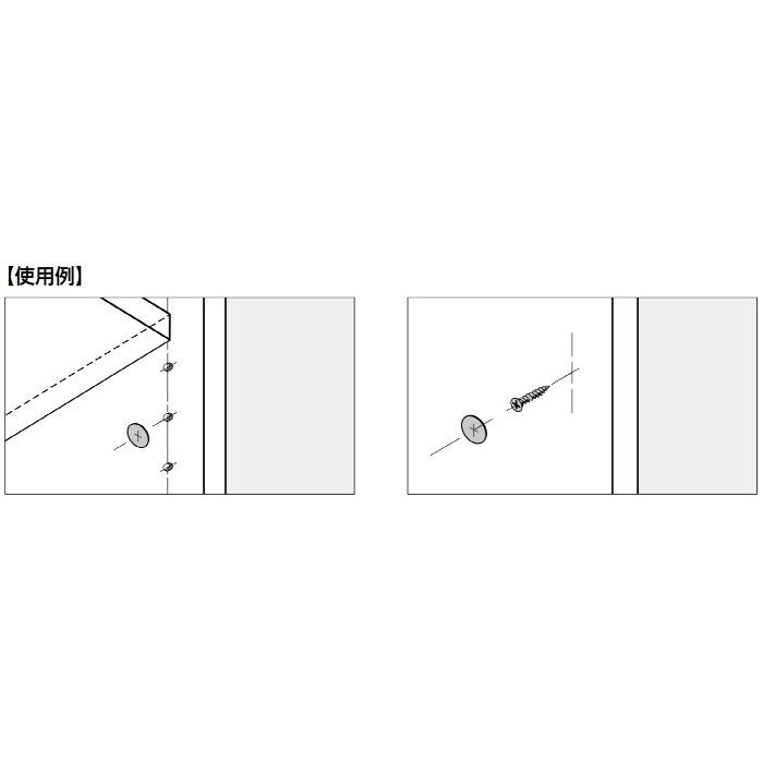 ねじ穴 カバーシール DIY用パック 直径14mmタイプ ノッティパイン FCP-10KPI