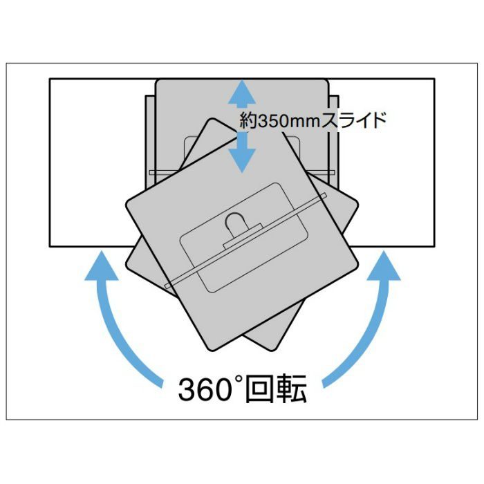 Accuride スライドターンテーブル Cb36 258tv アウンワークス通販