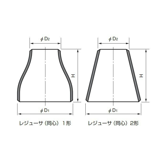 シロSGPCR 白 SGP コンセントリックレジューサー 300AX250A 淡路マテリア【アウンワークス通販】