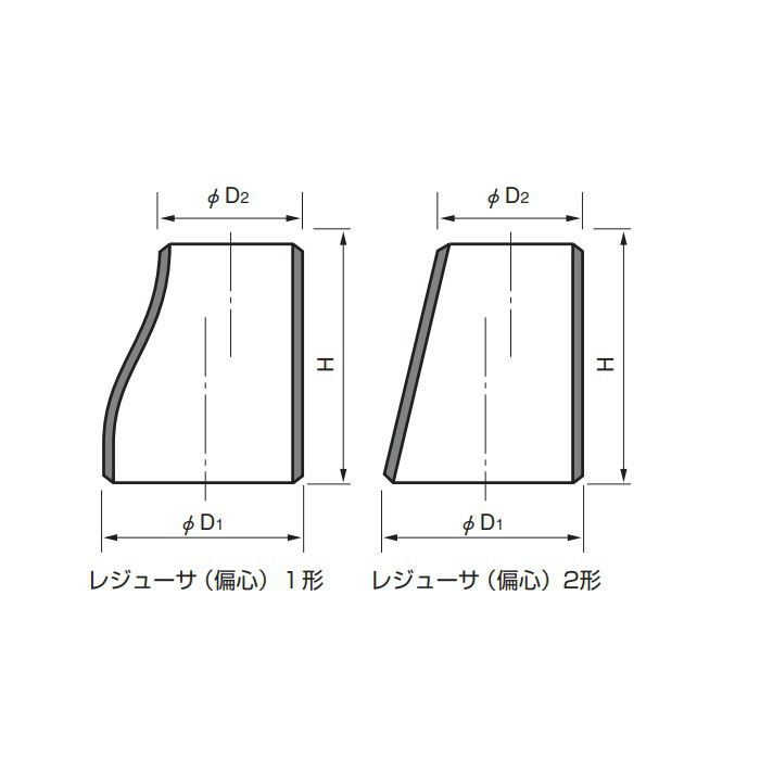 シロSGPER 白 SGP エキセントリックレジューサー 250AX150A 淡路