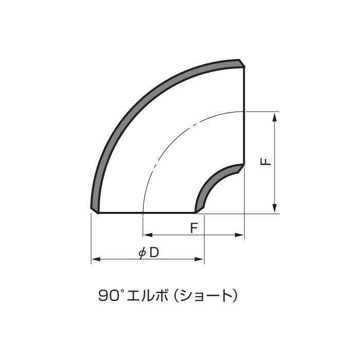 シロSGPES 白　SGP 90°ショートエルボ 350A