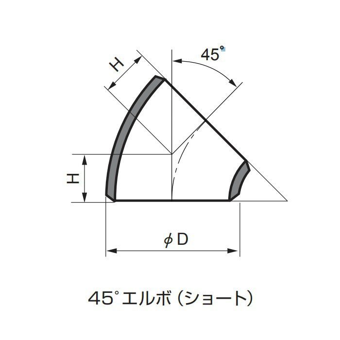 SGP45ES 黒　SGP 45°ショートエルボ 250A
