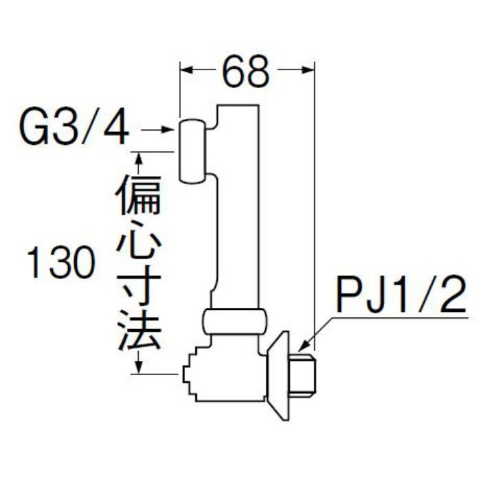U3-9X-130 延長偏心管