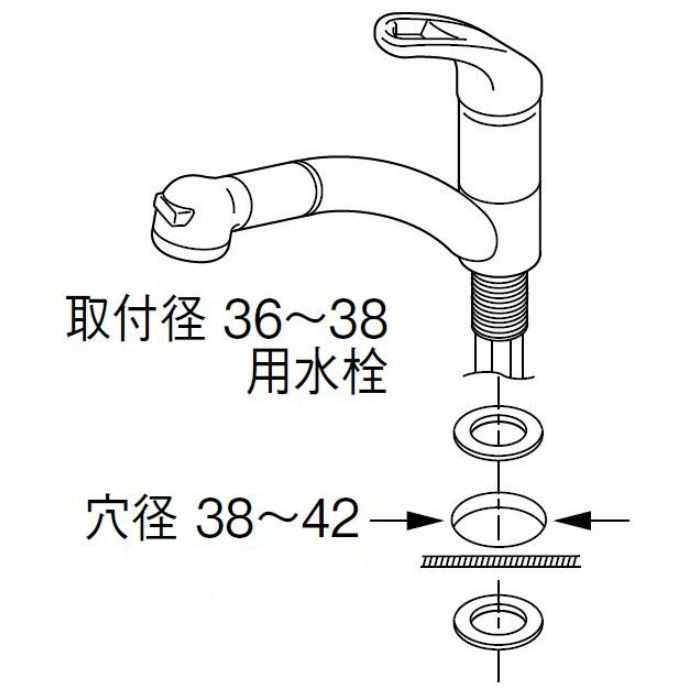 PR5360 水栓穴変換アダプター